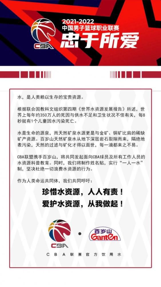 针对此前图片报表示卡恩警告拜仁若再出现针对自身的相关言论，将起诉对方一事，卡恩在社交媒体发文回应。